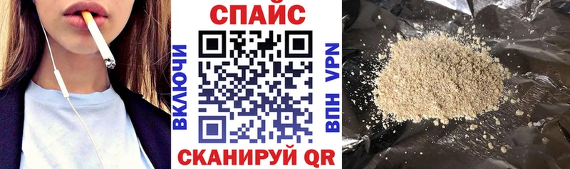 наркота  Кяхта  Бутират жидкий экстази 