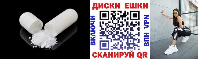 Ecstasy VHQ  Кяхта 