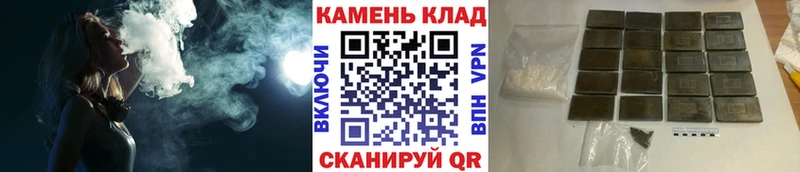 Гашиш 40% ТГК Кяхта
