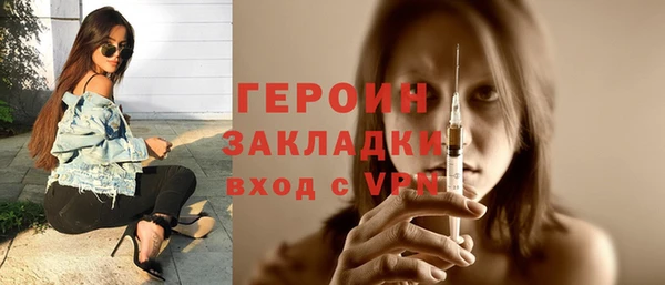 дурь Канск
