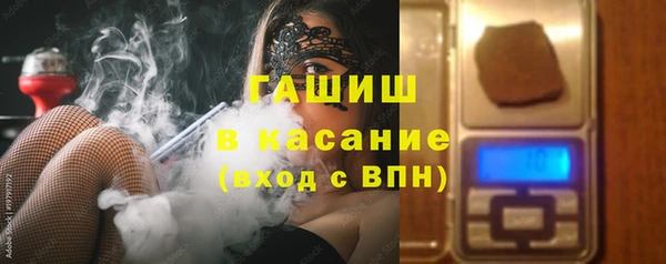 стаф Покачи