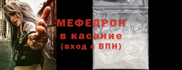 каннабис Покровск