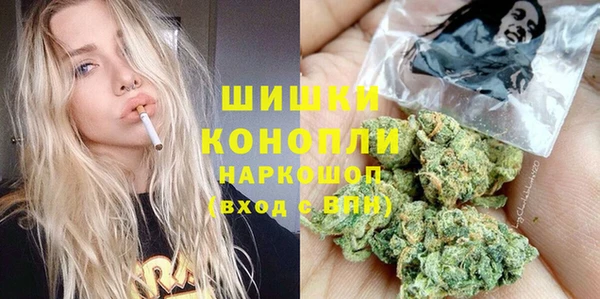 кокаин перу Покров
