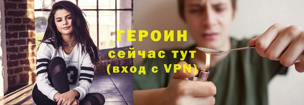 кокаин перу Покров