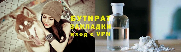 кокаин перу Покров
