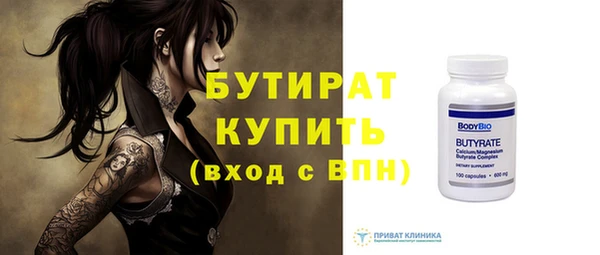 кокаин перу Покров