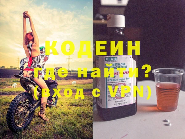 Альфа ПВП Костерёво