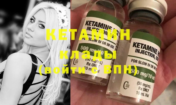кокаин перу Покров