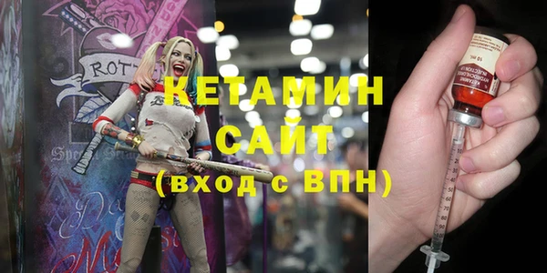 не бодяженный Коряжма