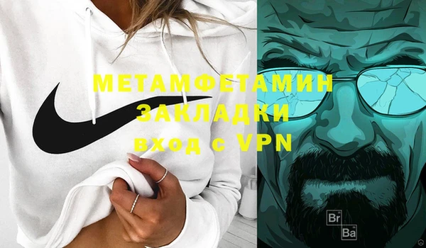 не бодяженный Коряжма