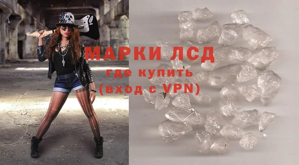 Альфа ПВП Костерёво