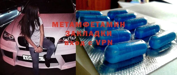 каннабис Карабаново