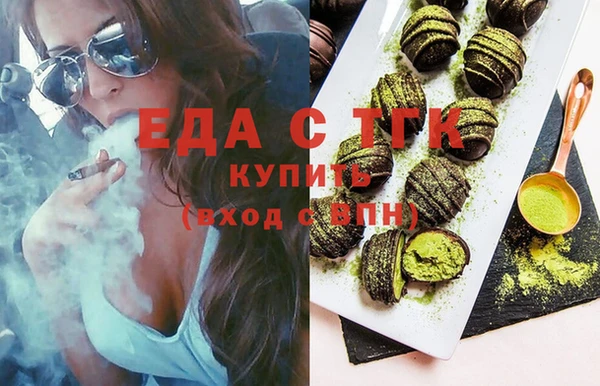 кокаин Корсаков