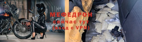 кокаин перу Покров