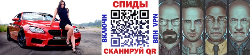 KRAKEN   магазин  наркотиков  Кяхта  Первитин Methamphetamine 