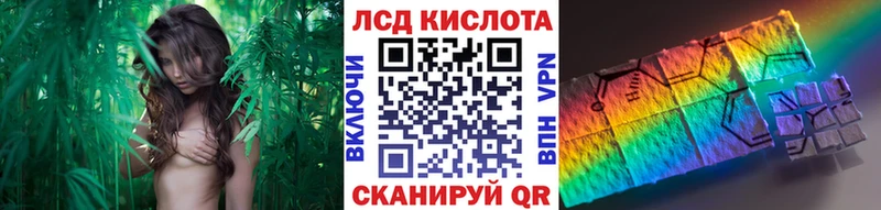 Марки 25I-NBOMe 1,5мг  Кяхта 