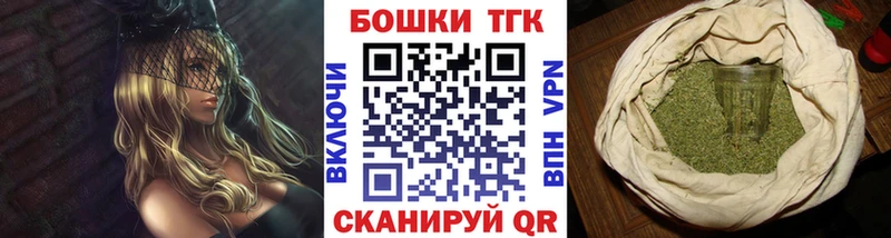 даркнет сайт  Кяхта  Каннабис семена 
